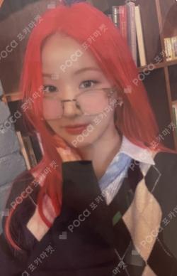 2024 Season's Greetings EVERLINE BELLE photocard image