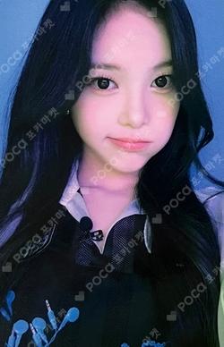 STYLE Countdown Live Event SOUND WAVE IAN photocard image