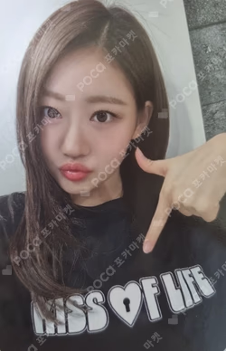 2024 KISS OF LIFE FAN-CON KEY OF FACTORY T-SHIRTS