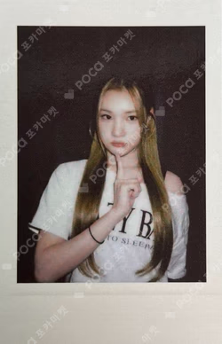 The Chase StarRiver JUUN photocard image