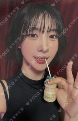 Playlist #You Are You WHOSFAN YOOHYEON photocard image