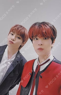THE SOUND FC Unit photocard image