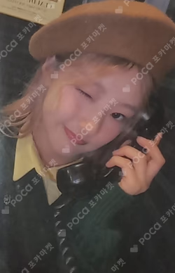 2024 Season's Greetings EVERLINE