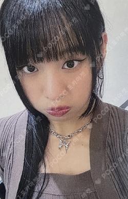 Born to be XX blip NATTY photocard image