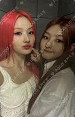 Born to be XX FLNK WINNER Unit photocard image