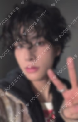 ROMANCE : UNTOLD -daydream- YIZHIYU LUCKY DRAW JAKE photocard image