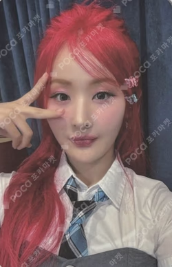 2024 Season's Greetings EVERLINE