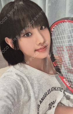 2024 KISS OF LIFE 1ST OFFICIAL FANCLUB KIT [KISSY] NATTY photocard image