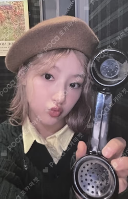 2024 Season's Greetings HANEUL photocard image