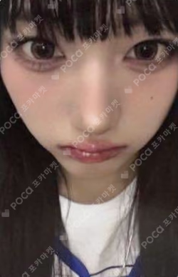 My Name Is... TRINITY STORE