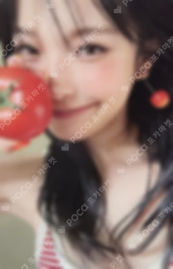 From Our 20's Photobook Ver. DEPARTURE Ver.