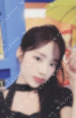 From Our 20's MAKESTAR PARK JIWON photocard image