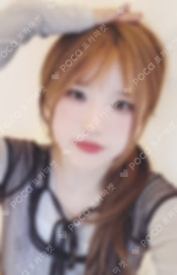 From Our 20's SOUND WAVE SONG HAYOUNG photocard image