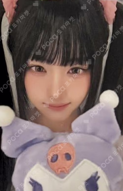 My Name Is... ARAISE JUNHWI photocard image