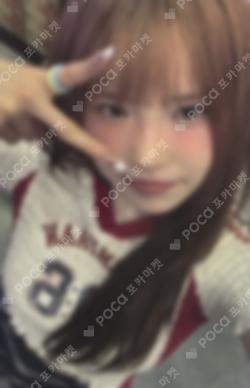 From Our 20's Photobook Ver. JOURNEY Ver. SONG HAYOUNG photocard image