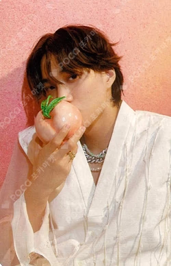 Peaches ACRYLIC KEYRING