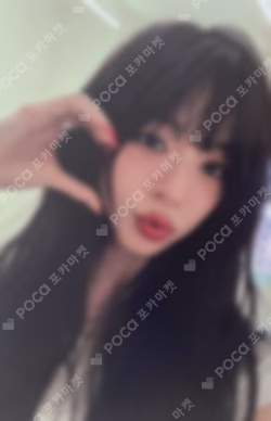 From Our 20's Postcard Ver. To Ver.