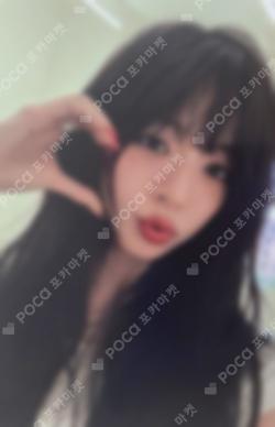 From Our 20's Postcard Ver. To Ver. LEE CHAEYOUNG photocard image