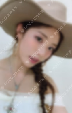 From Our 20's SOUND WAVE PARK JIWON photocard image