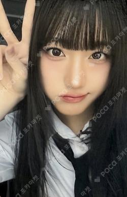 My Name Is... ARAISE WINNER