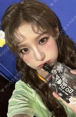 Fe3O4: FORWARD SOUND WAVE SULLYOON photocard image