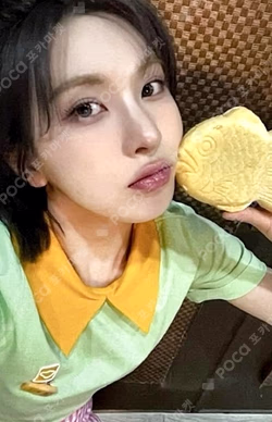 Fe3O4: FORWARD SOUND WAVE BAE photocard image