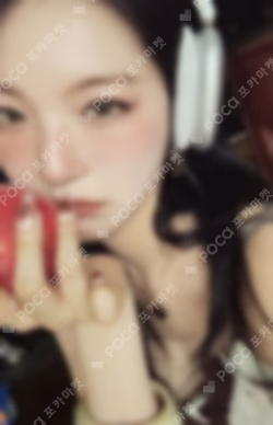 From Our 20's Photobook Ver. JOURNEY Ver.
