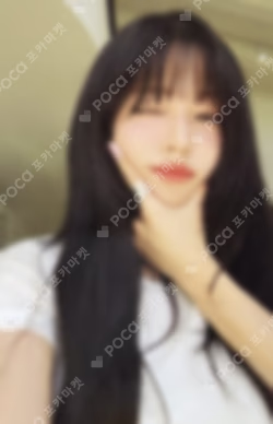From Our 20's Photobook Ver. DEPARTURE Ver.