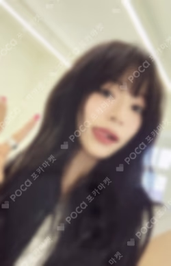 From Our 20's Photobook Ver. READY Ver.