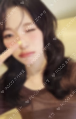 From Our 20's Photobook Ver. READY Ver.