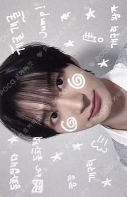 Kick Out, Flip Now! MAKESTAR Donghwa photocard image