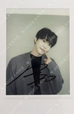 Soar StarRiver DOYOUNG photocard image