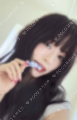 From Our 20's Photobook Ver. READY Ver.