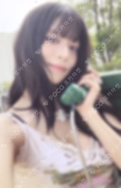 From Our 20's Photobook Ver. JOURNEY Ver.