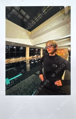 RIIZING KMS LUCKY DRAW