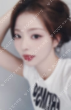 From Our 20's DEAR MY MUSE LEE NAGYUNG photocard image