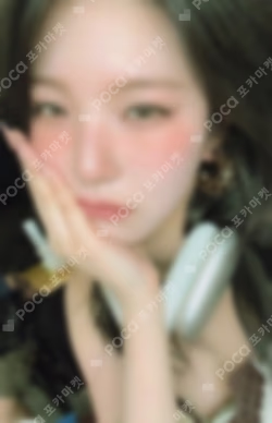 From Our 20's SOUND WAVE BAEK JIHEON photocard image