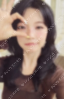 From Our 20's Photobook Ver. READY Ver.