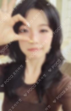 From Our 20's Photobook Ver. READY Ver. BAEK JIHEON photocard image