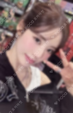 From Our 20's KAKAO TALK PARK JIWON photocard image