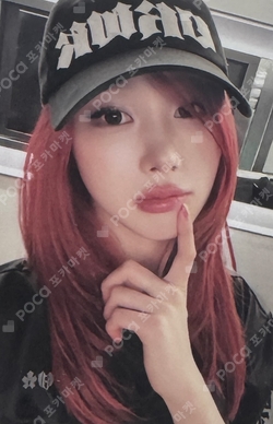 Pocamarket, aespa GISELLE Dirty Work BALL CAP SET K-pop Photocard