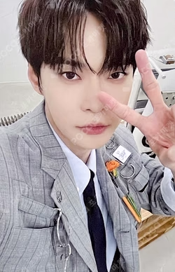 Soar Unboxing Event SM STORE DOYOUNG photocard image