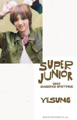 2024 SEASON'S GREETINGS FANPLEE/staronemall