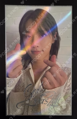 ONLY LOVERS LEFT BLACK VER. WOODZ photocard image