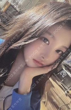 My Name Is... mallang ver. SOHA photocard image