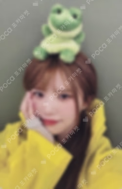 From Our 20's MAKESTAR