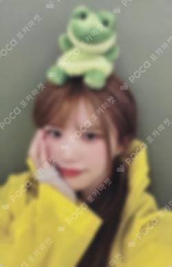 From Our 20's MAKESTAR SONG HAYOUNG photocard image