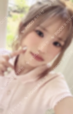 From Our 20's Photobook Ver. READY Ver.