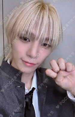 O-RLY? SOUND WAVE SO GEON photocard image