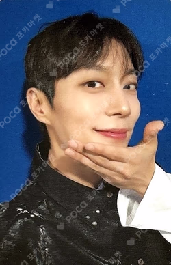 From Real to Surreal HIGHLIGHT SHOP YOON DU JUN photocard image